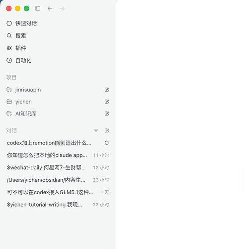 原文图片 4