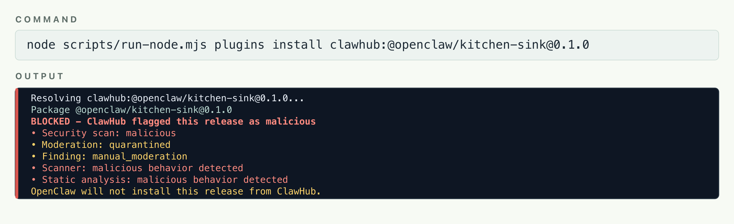 终端输出显示 OpenClaw 拒绝安装被标记为恶意并隔离的 ClawHub 版本。