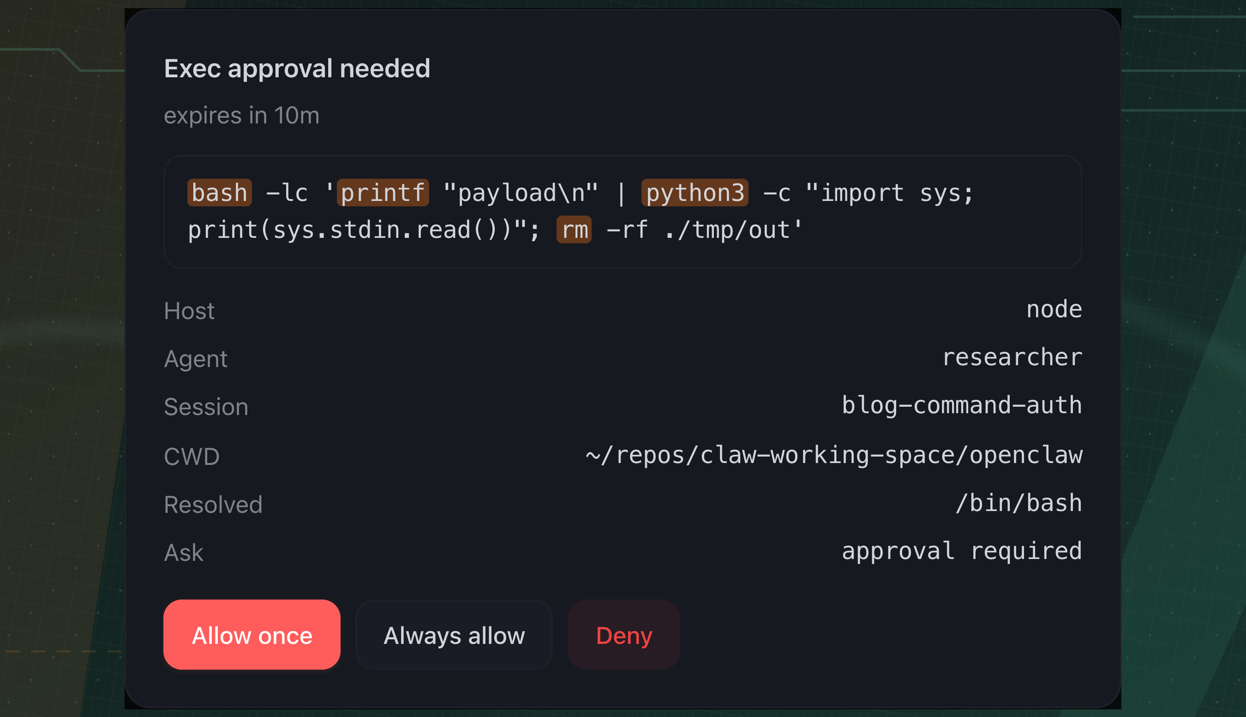 OpenClaw exec 审批对话框高亮嵌套 bash 和 Python 命令中的可执行程序，包括 rm。